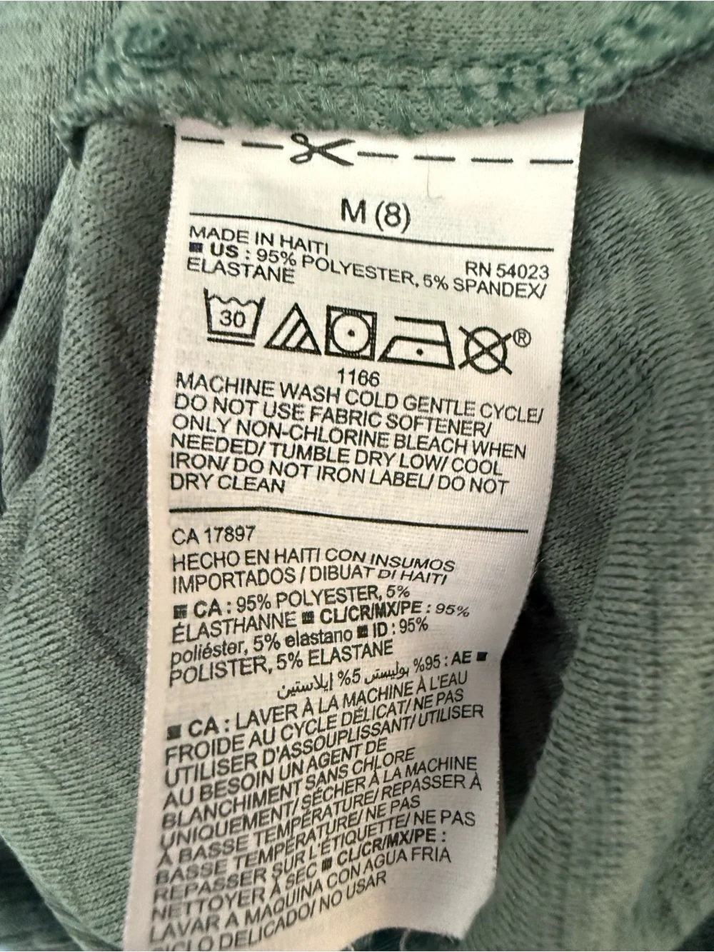 Old Navy worn cropped gathered